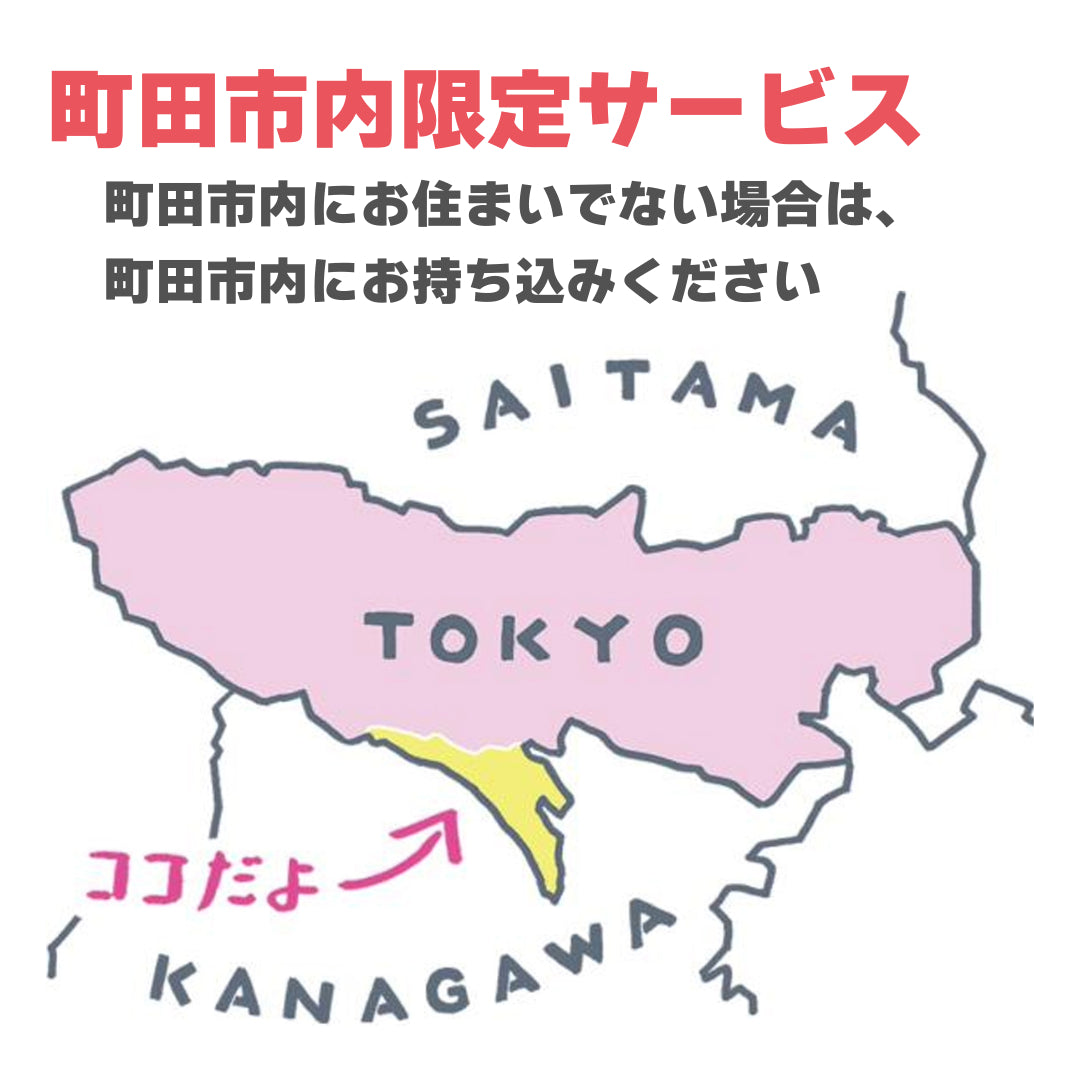 【出張施工】フロントライト磨き